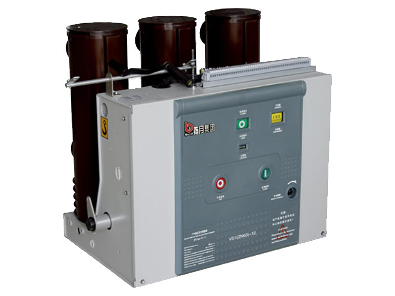 VS1(ZN63)-12 Fixed high voltage vacuum circuit breaker VS1(ZN63)-12 Fixed high voltage vacuum circuit breaker